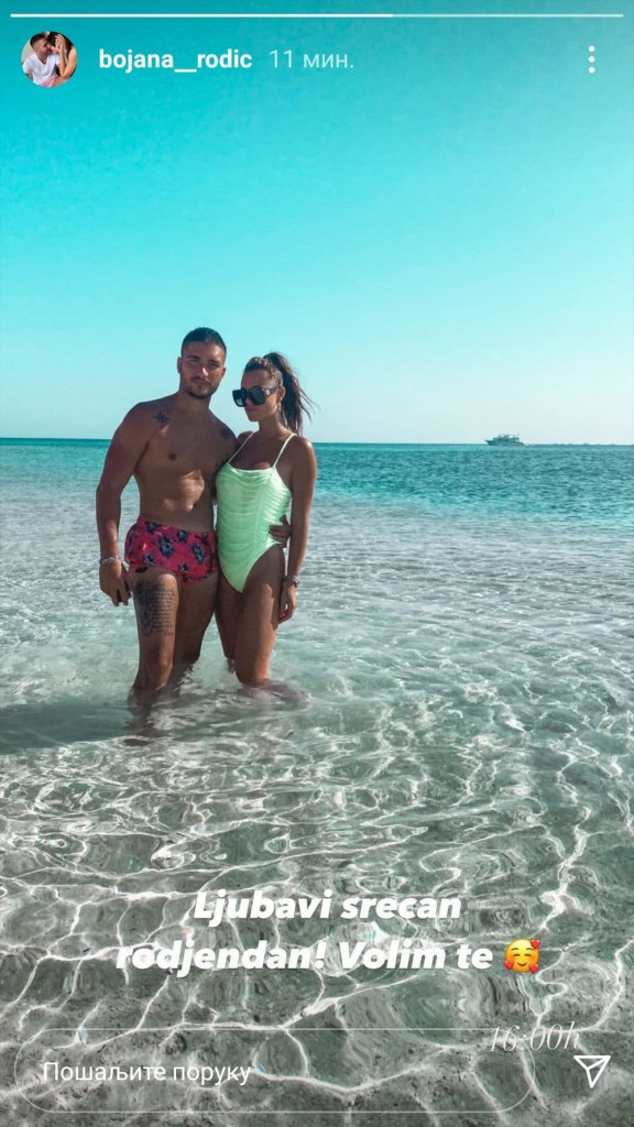 Bojana Rodić i Mirko Šijan