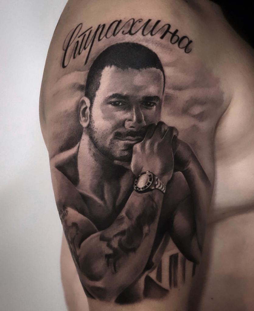 Strahinja Stojanović