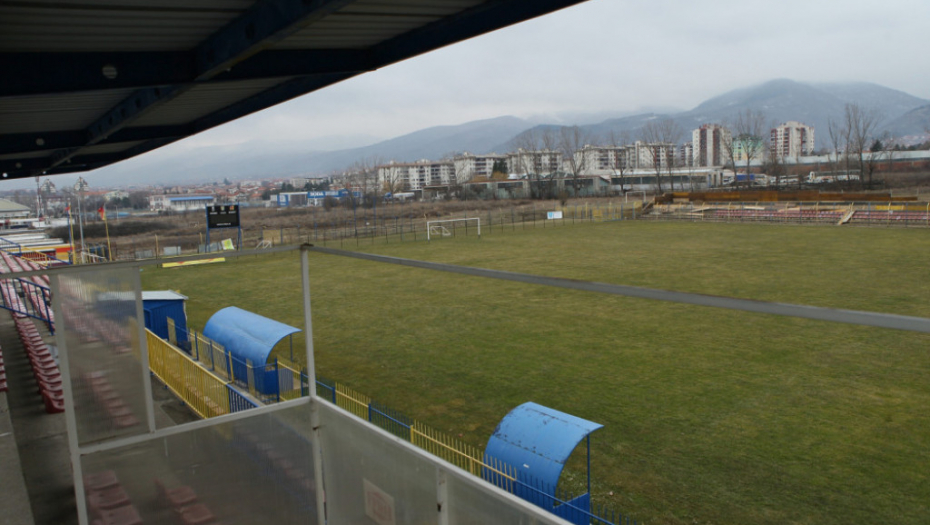 stadion Dinama u Vranju