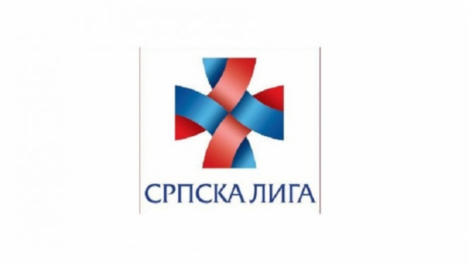 Srpska liga