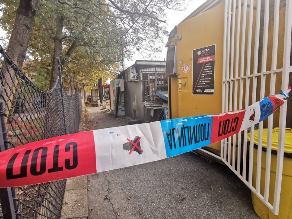 policija uviđaj traka 