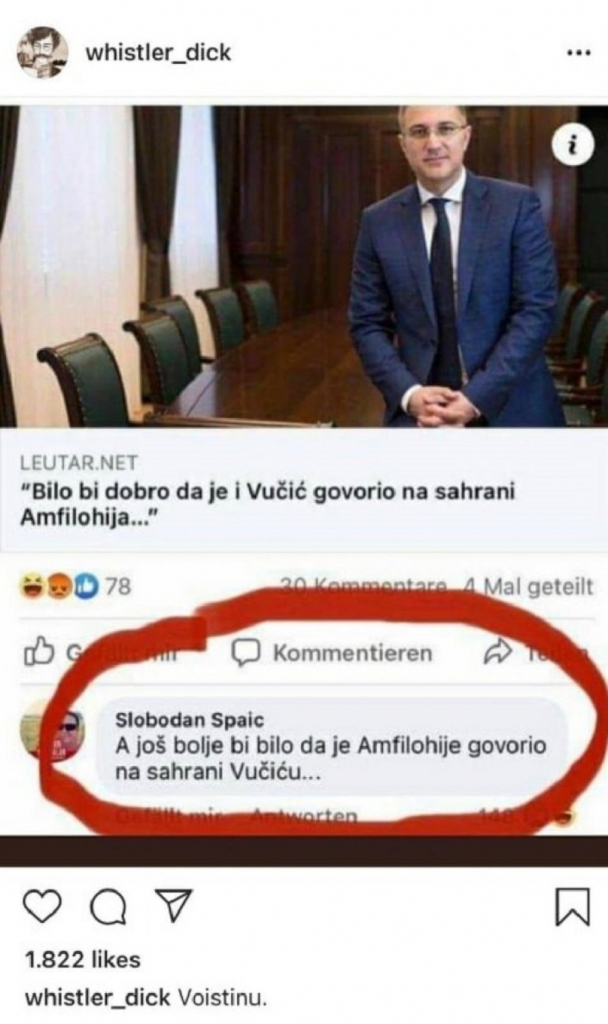 Sramni komentar