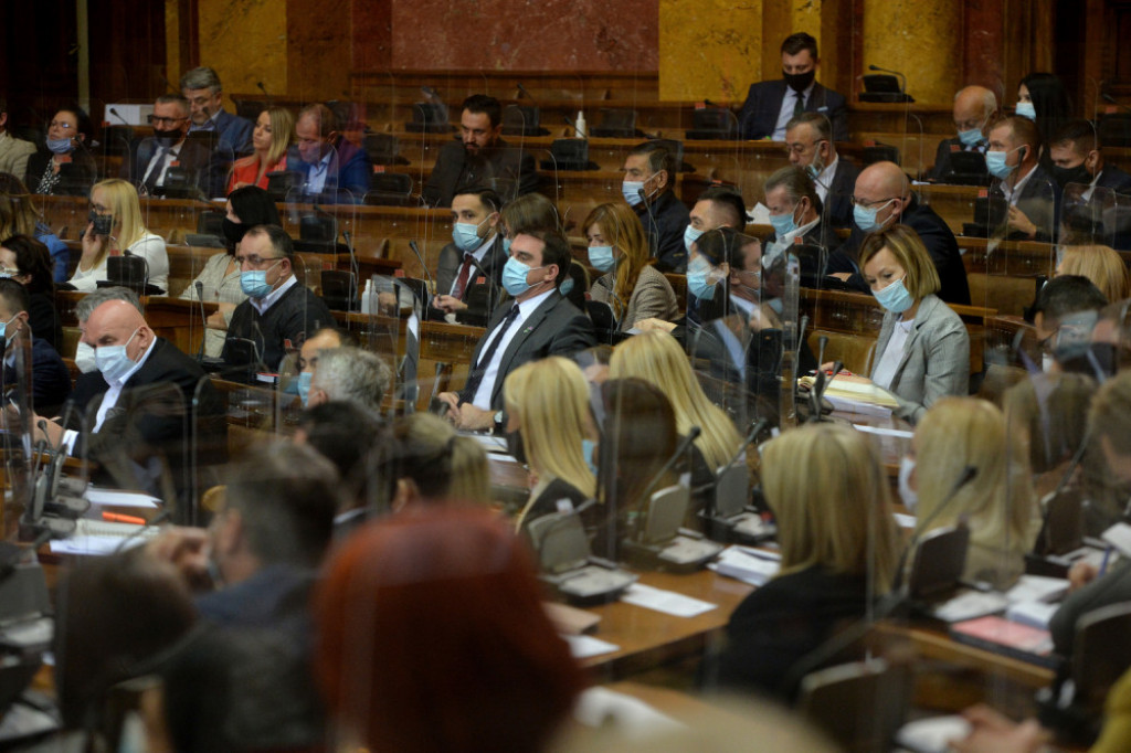 Skup&scaron;tina Srbije