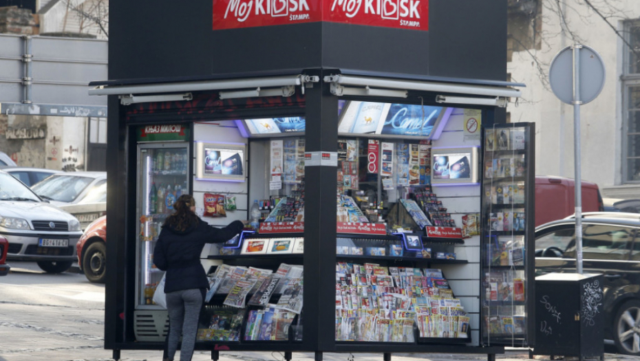 kiosk