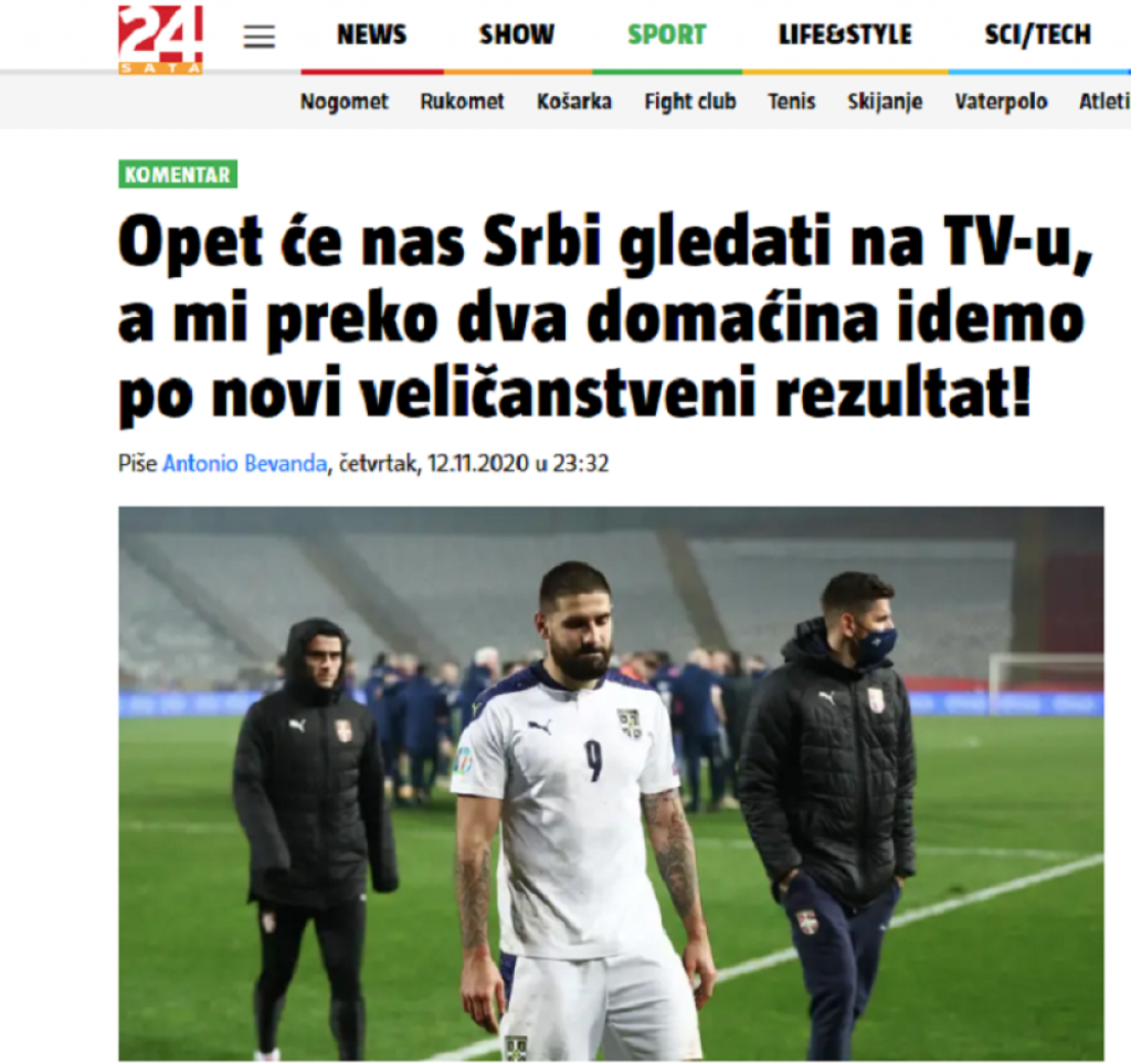 Srbija &Scaron;kotska