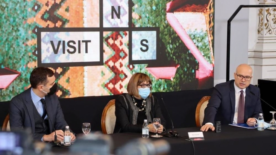 Prva gradska koncertna dvorana