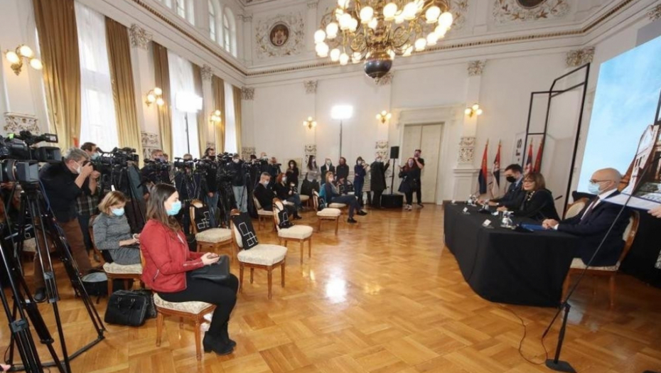 Prva gradska koncertna dvorana