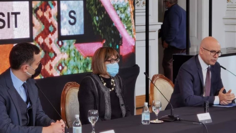 Prva gradska koncertna dvorana