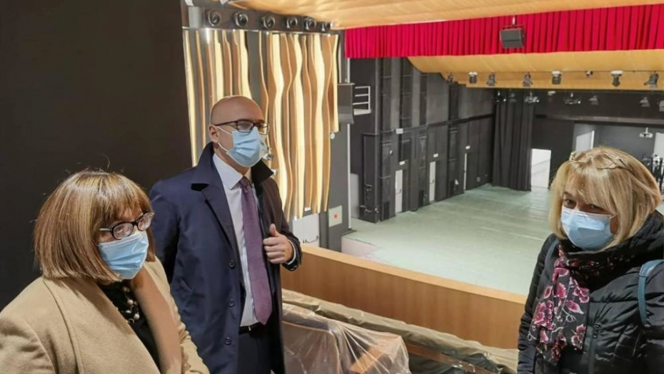 Prva gradska koncertna dvorana