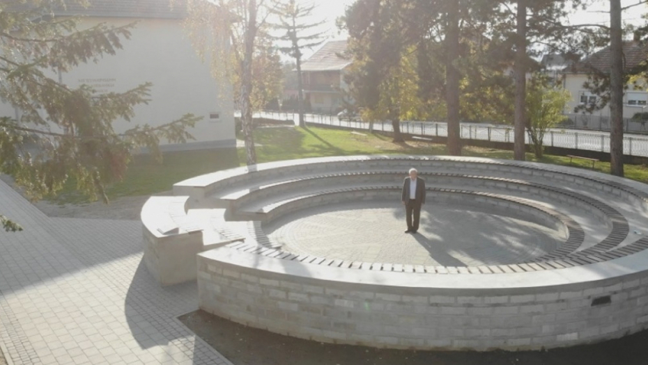 Pesnička stena u Mrčajevcima