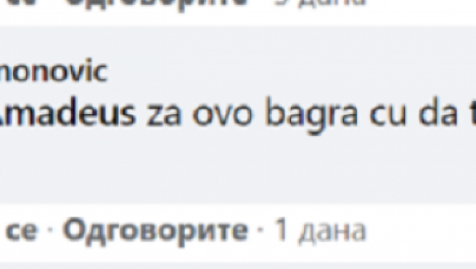 Veselin Simonović Rambo Amadeus