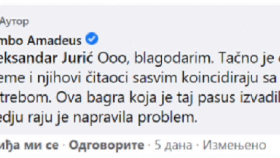 Veselin Simonović Rambo Amadeus