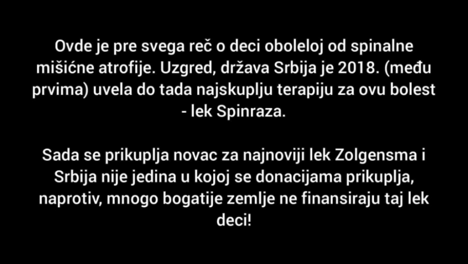 sakupljanje novca SMS porukama