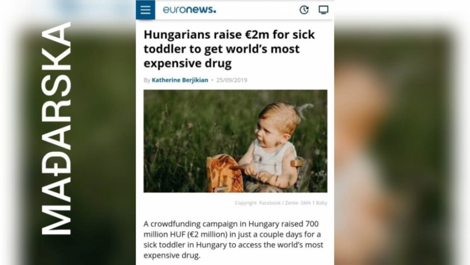 sakupljanje novca SMS porukama