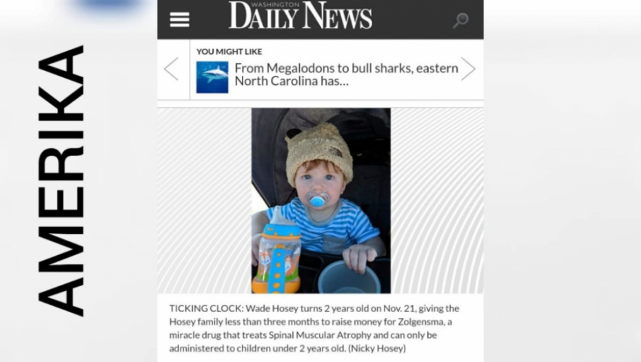 sakupljanje novca SMS porukama