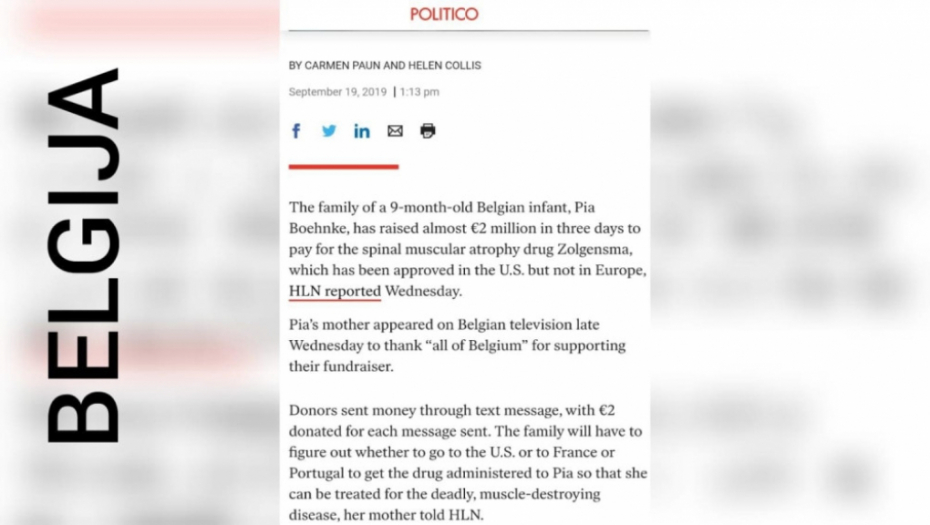 sakupljanje novca SMS porukama