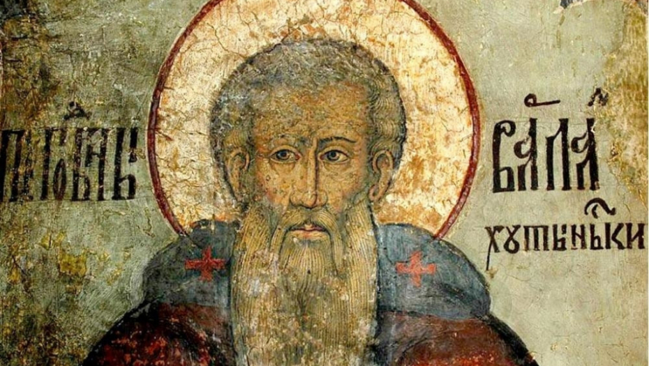 Prepodobni Varlam Hutinski