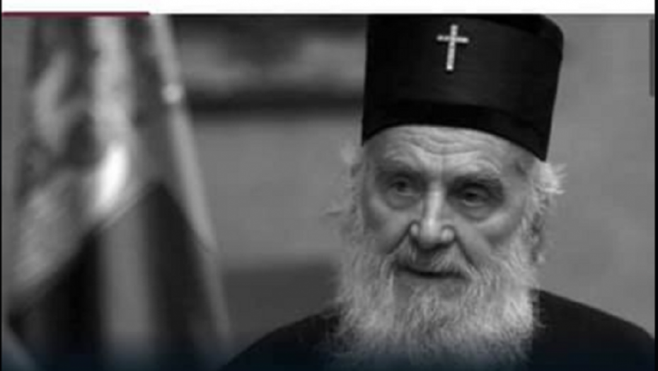 Lažna vest na portalu Nova S