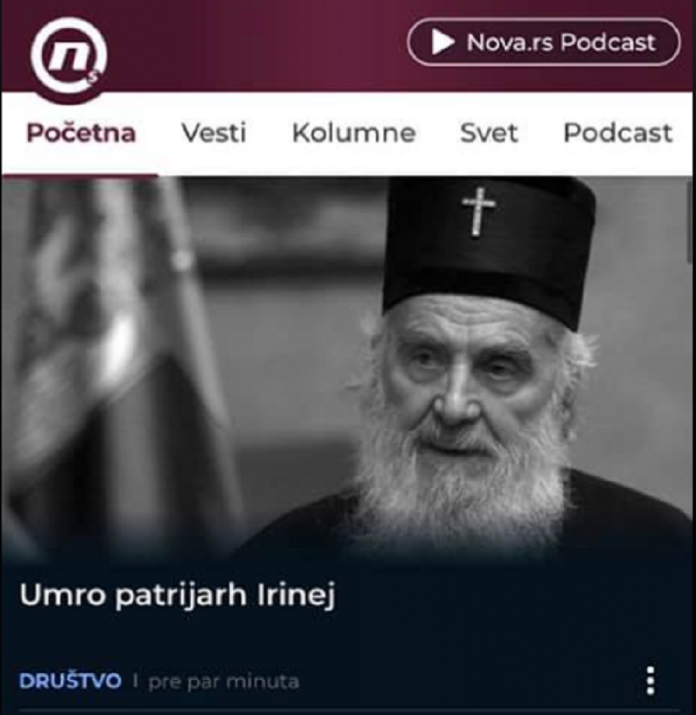 Lažna vest na portalu Nova S