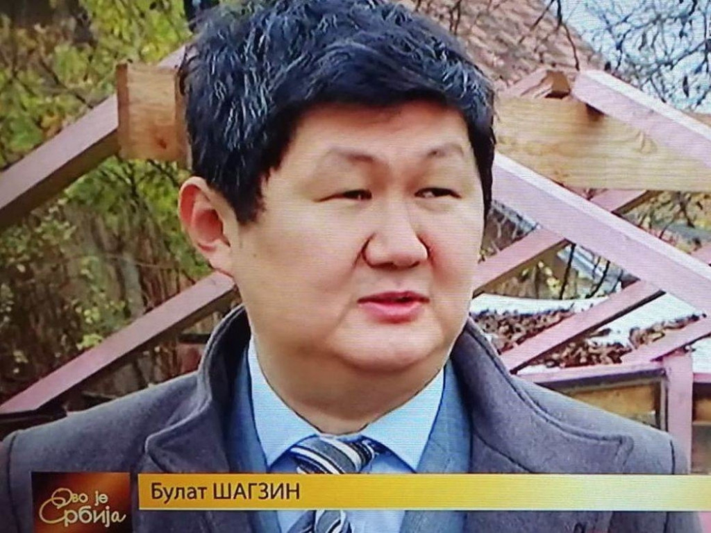 Porodica iz Sibira došla u Srbiju