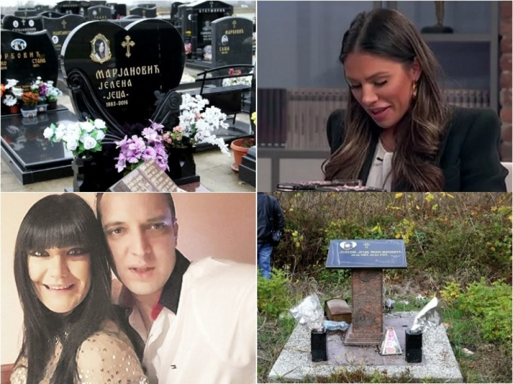Zoran Marjanović, Jelena Marjanović