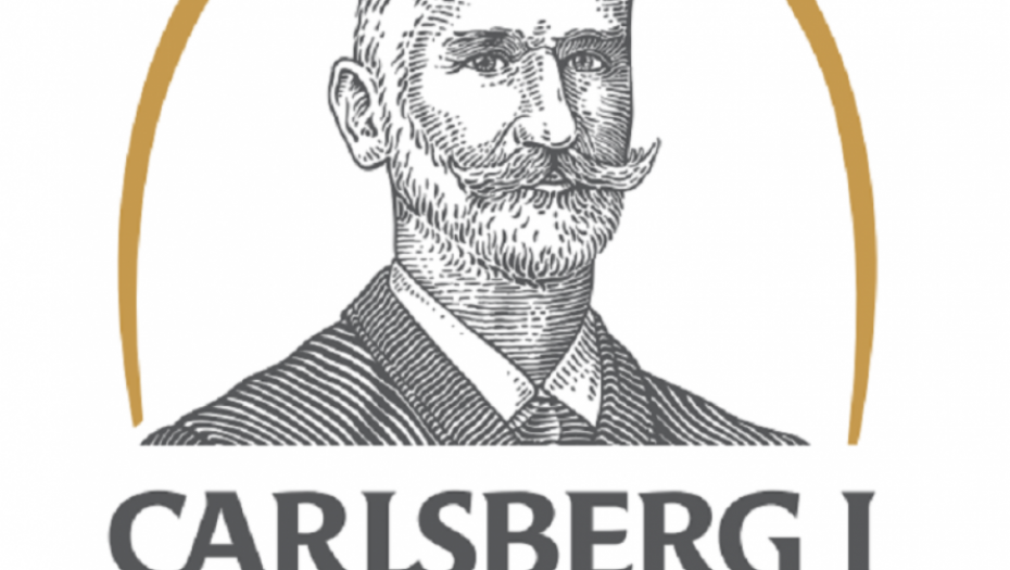 Carlsber i Dunđerski