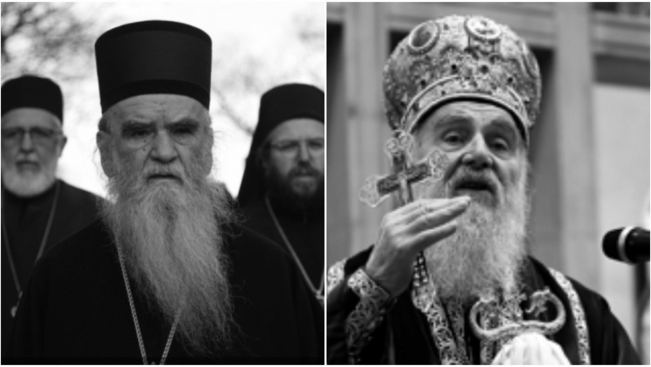 Mitropolit Amfilohije i patrijarh Irinej