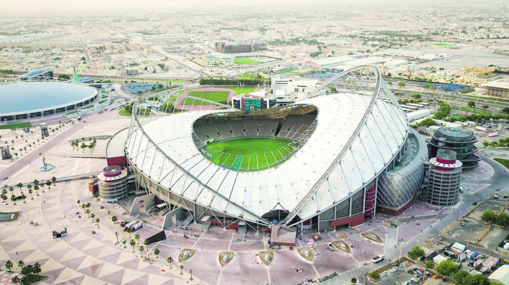 Stadioni u Kataru