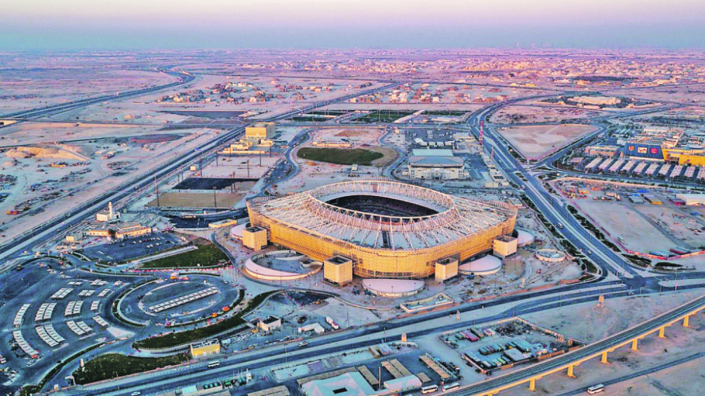 Stadioni u Kataru