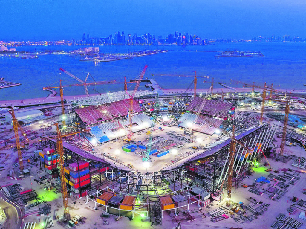 Stadioni u Kataru