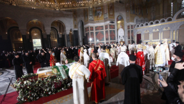 Sahrana patrijarha Irineja