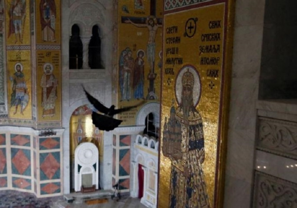 Hram Svetog Save