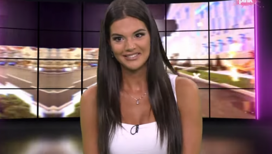 Jovana LJubisavljević