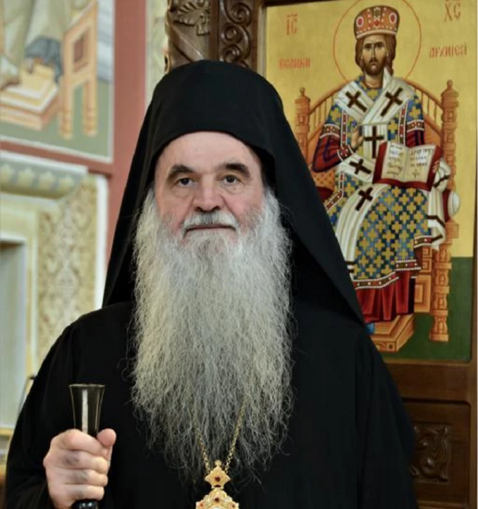 Episkop kruševački David