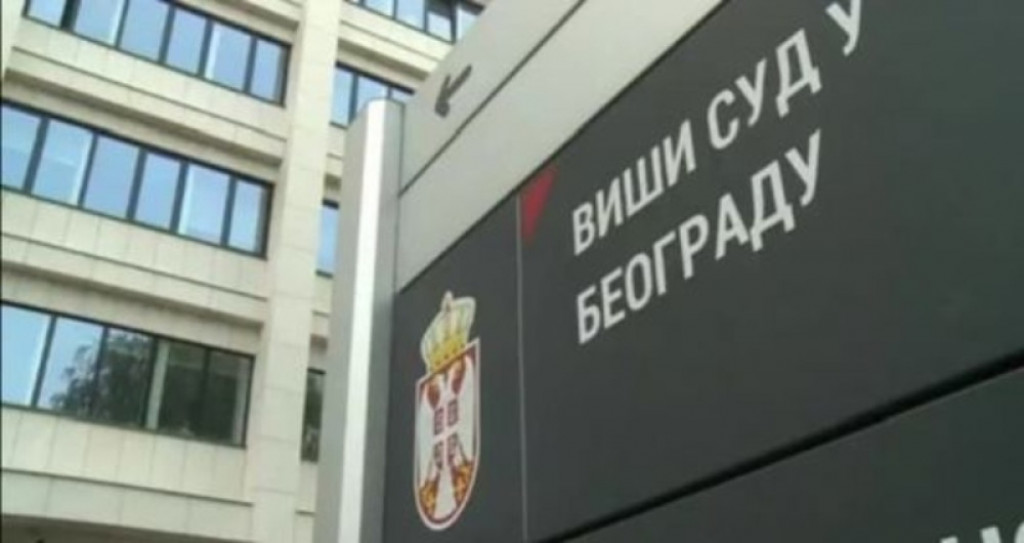 Viši sud u Beogradu