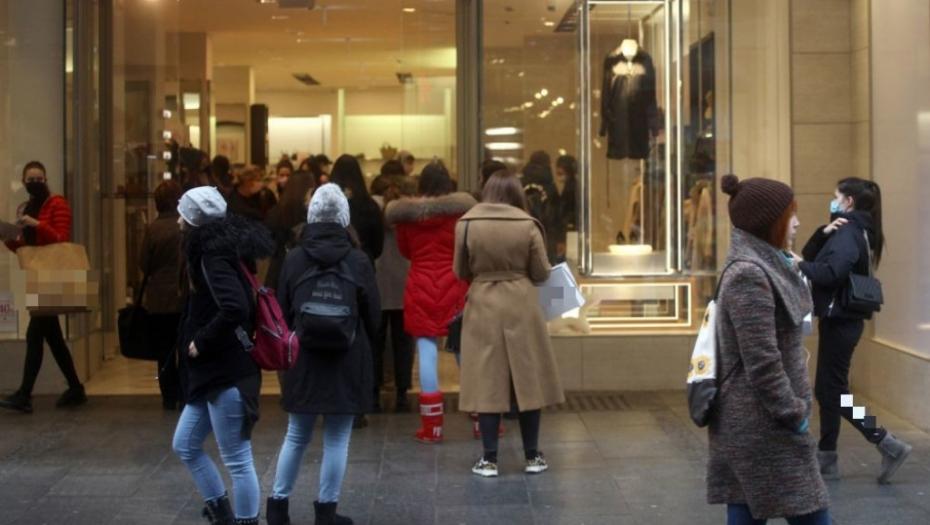 Kupovina, crni petak, šoping