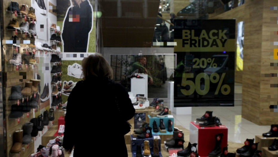 Kupovina, crni petak, šoping