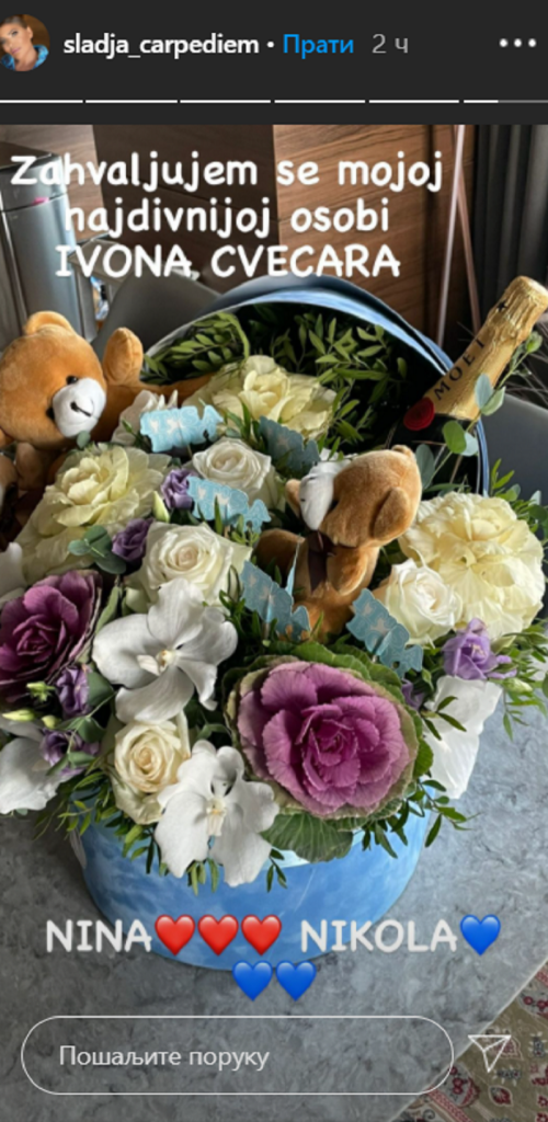 slađa cveće