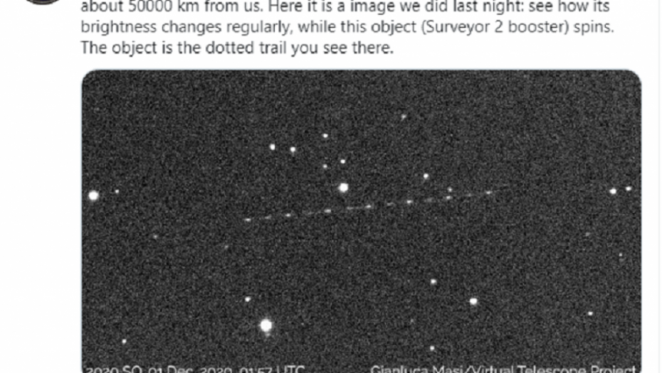 Teleskopski snimci projekta Virtuelni Teleskop