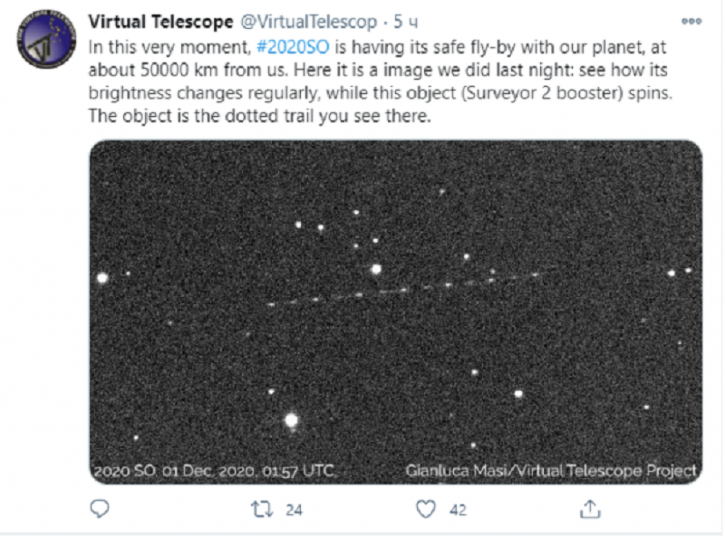 Teleskopski snimci projekta Virtuelni Teleskop