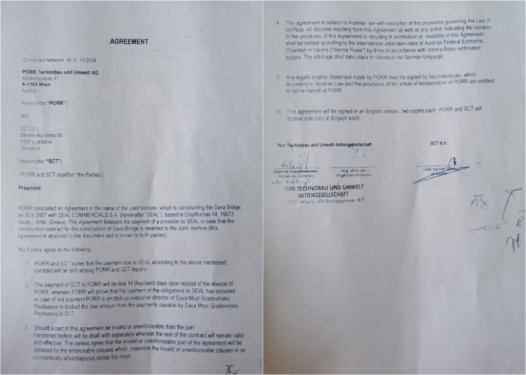 Ugovor o angažovanju firme Seal commercials