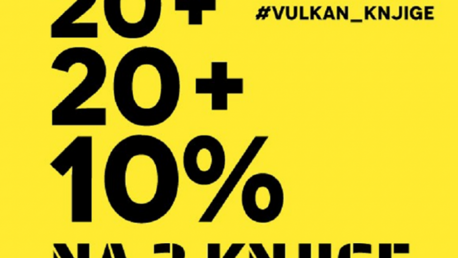 Vulkan