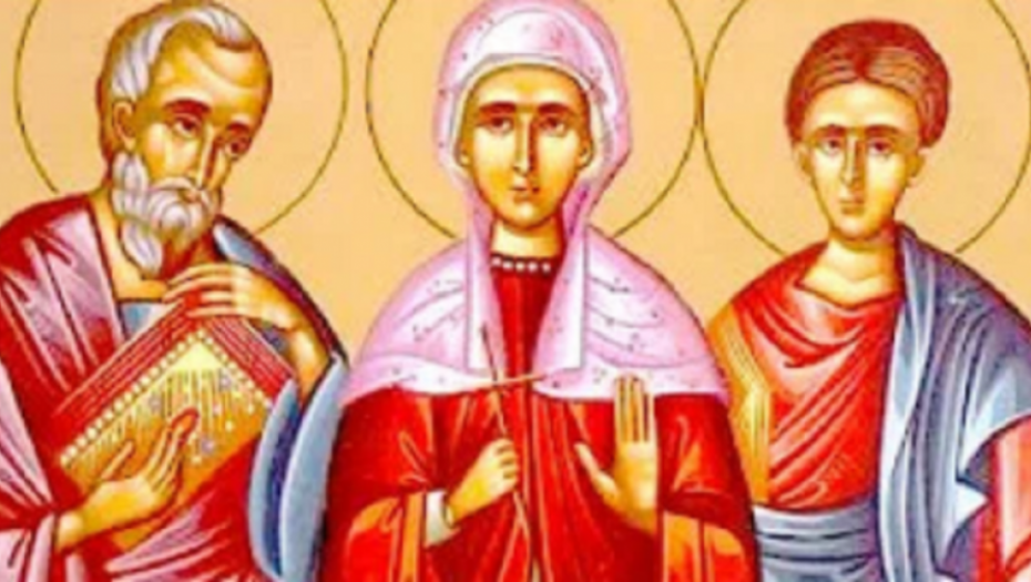 Sveti Filimon, Apfija i Arhipa