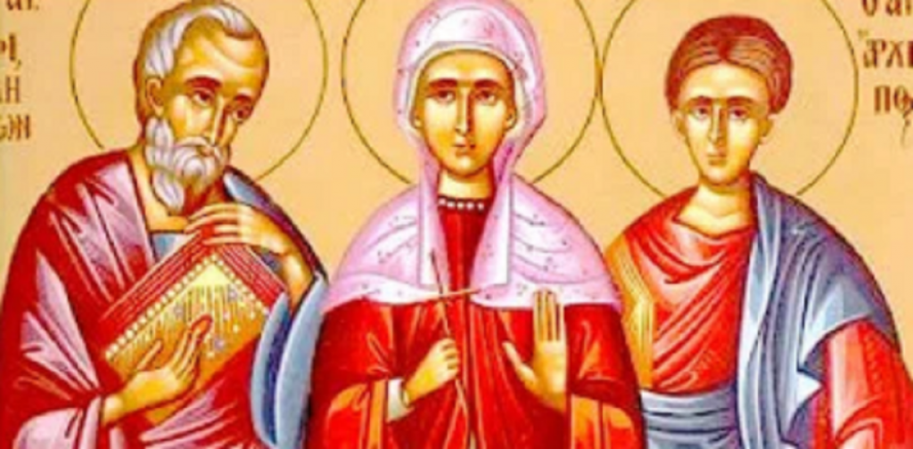 Sveti Filimon, Apfija i Arhipa