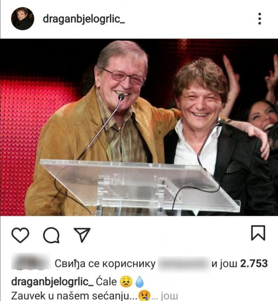 Dragan Bjelogrlić i Marko Nikolić