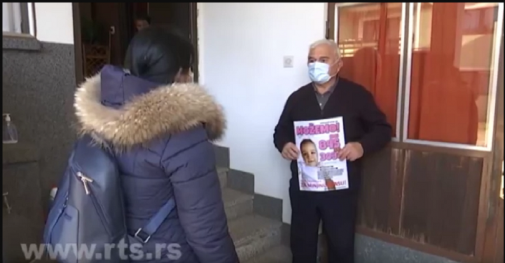 Radoslav Marjanović