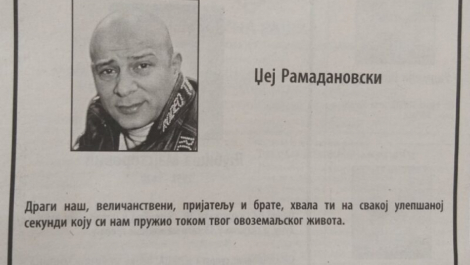 Poslednje zbogom, Džej