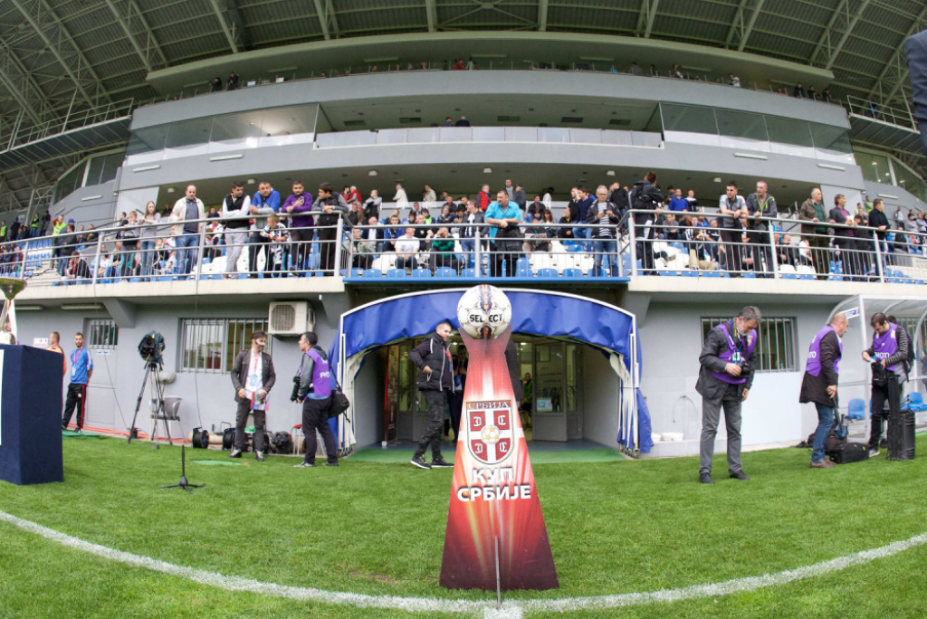 stadion Metalca Gornji Milanovac