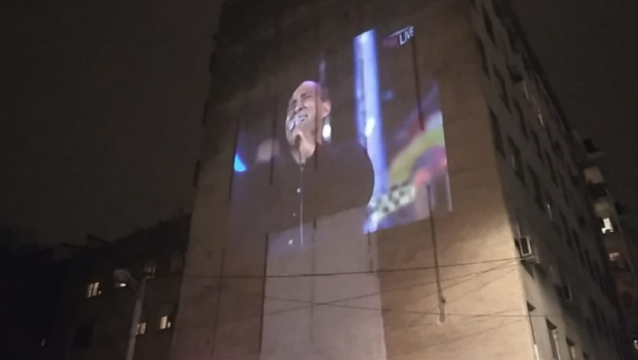 Džej Ramadanovski oproštaj na Dorćolu