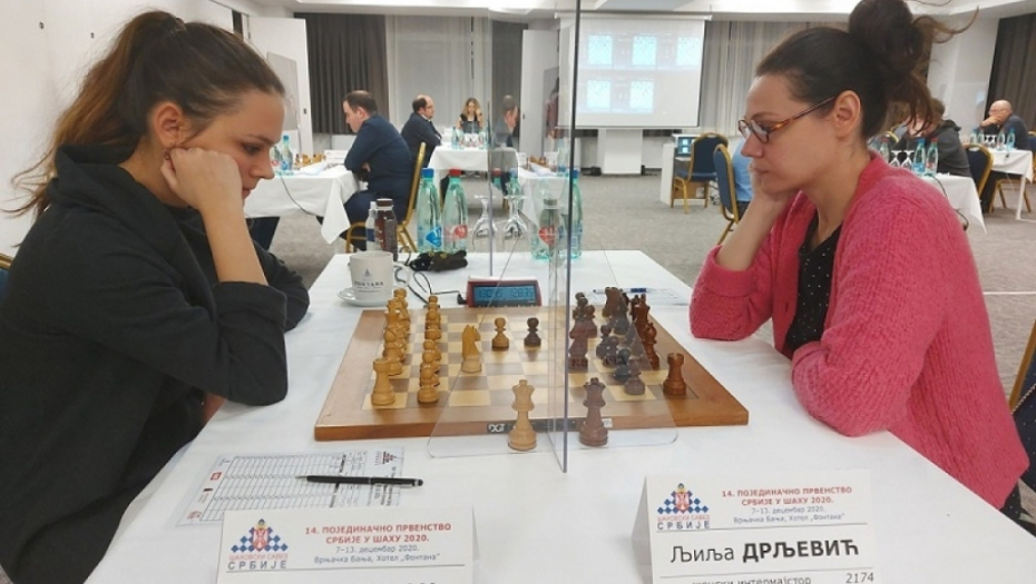 šah u Vrnjačkoj Banji